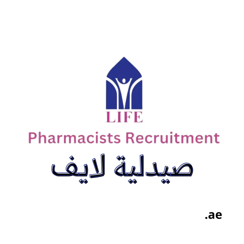 LifePharmacy Gulf Countries