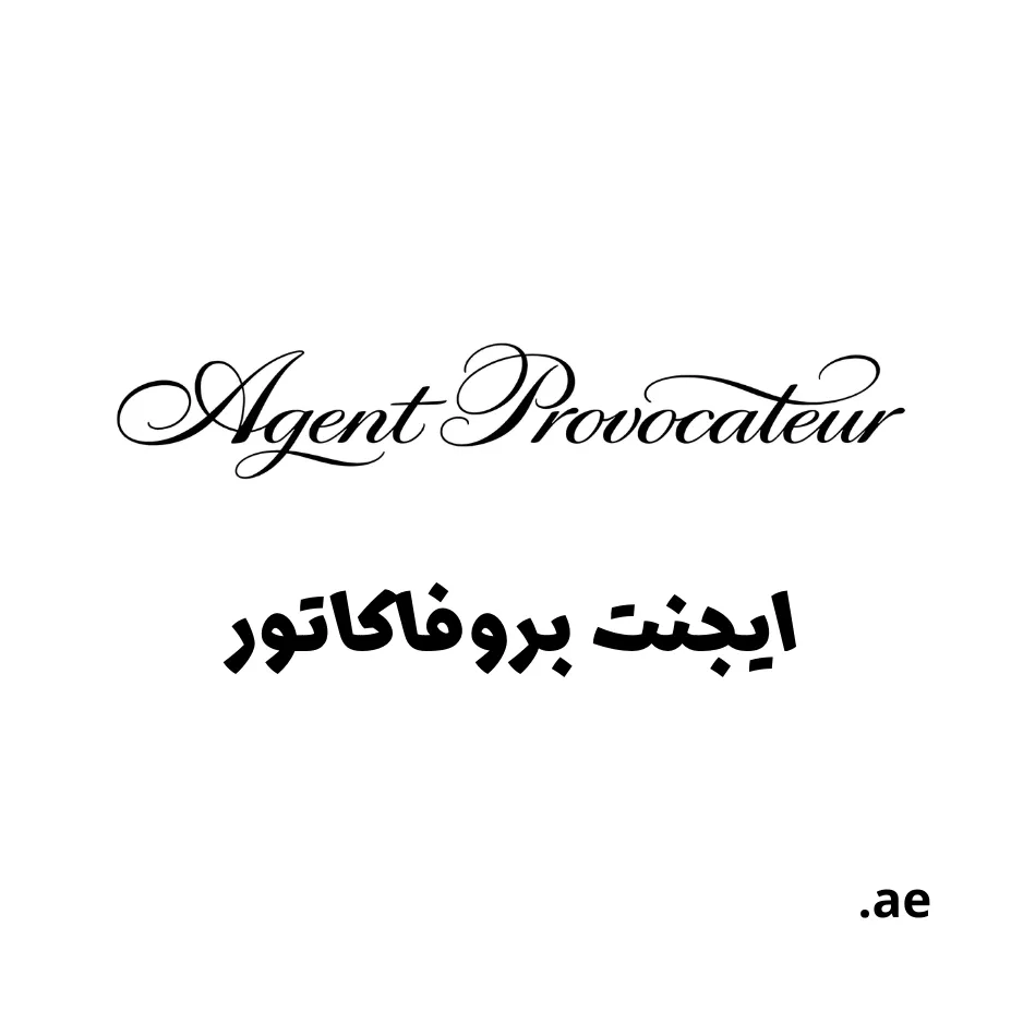Agent Provocateur Middle East