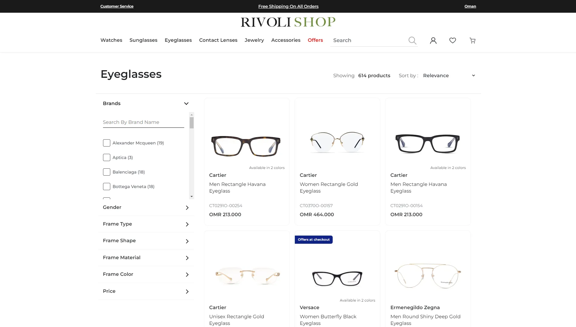 Rivoli Shop Oman Banner