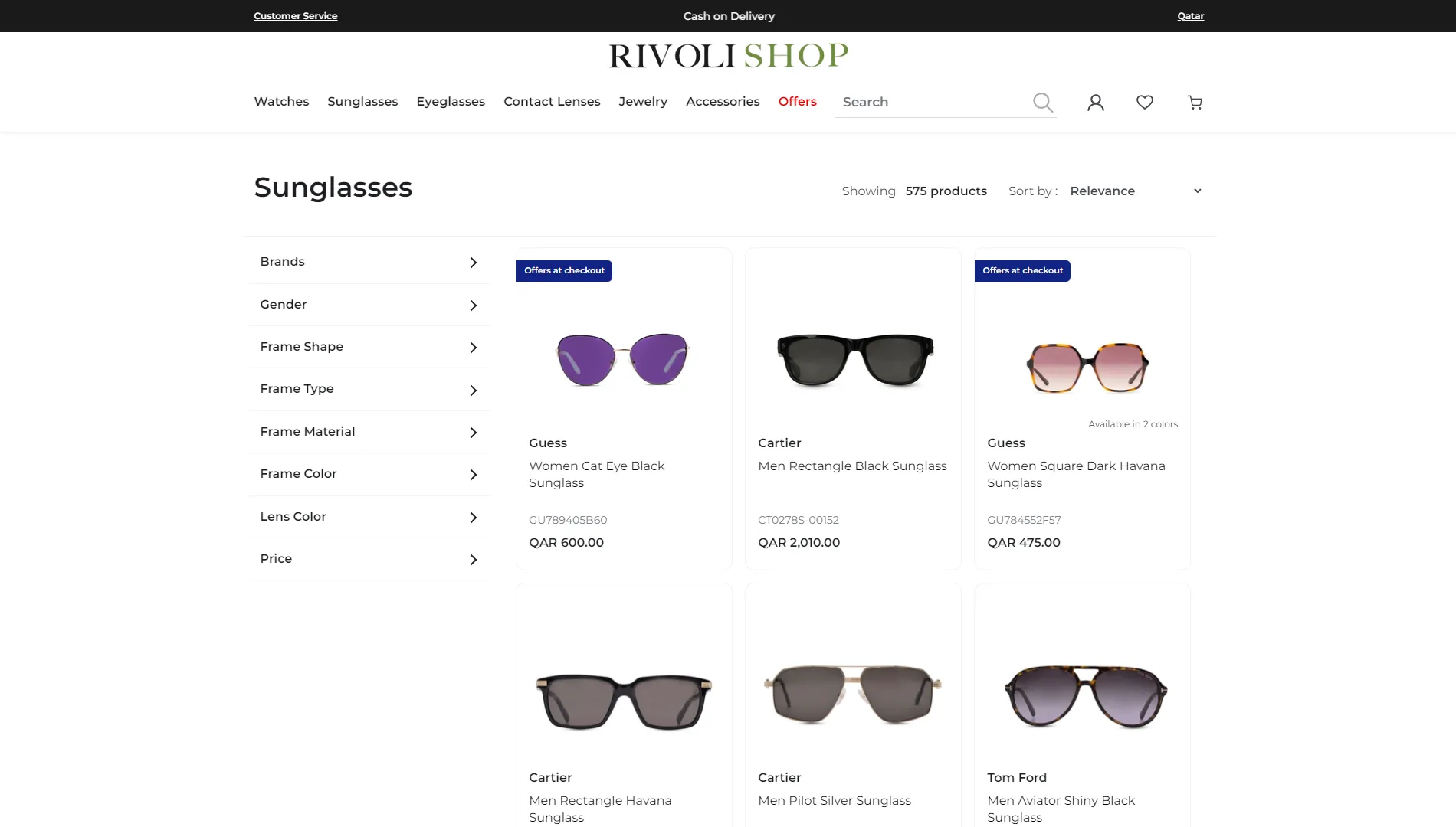 Rivoli Shop Qatar Banner