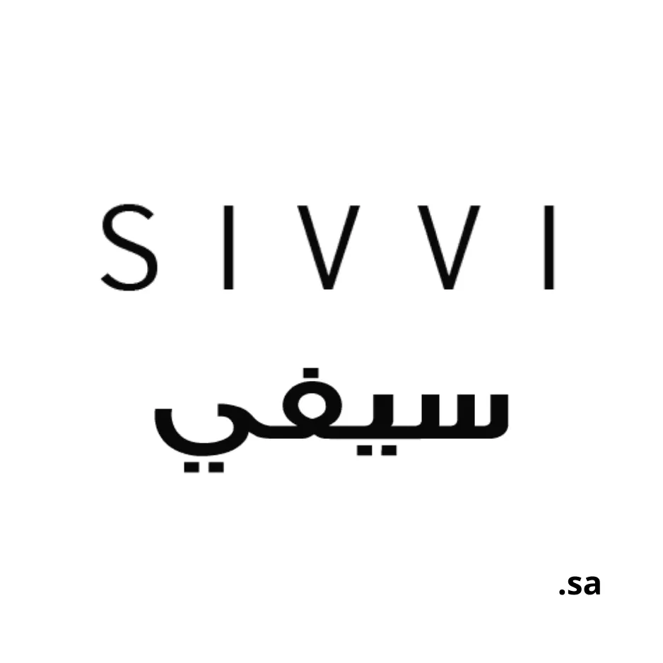 Sivvi Saudi Arabia Logo
