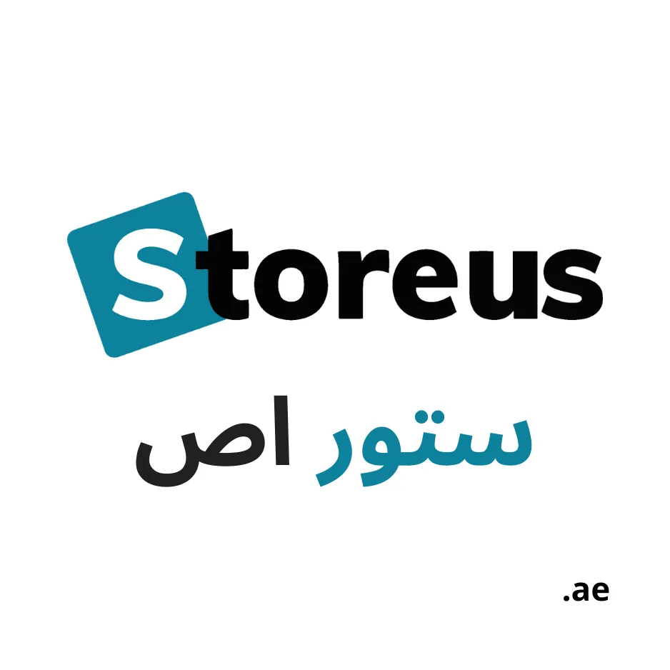 StoreUs United Arab Emirates Logo