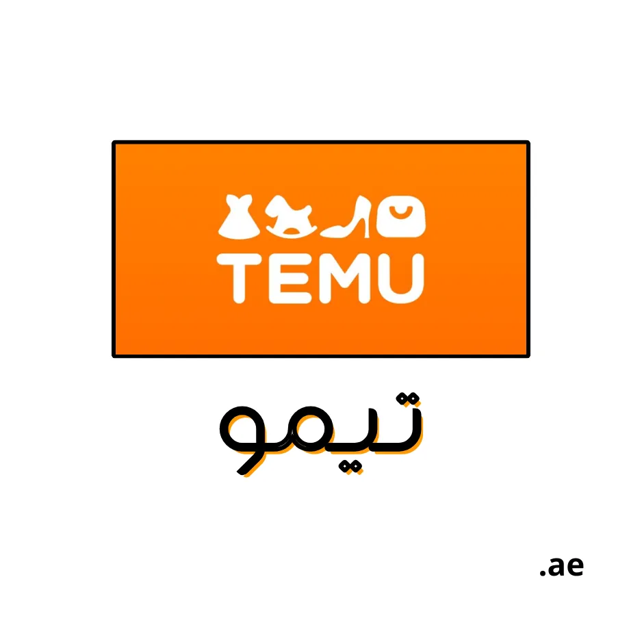 Temu Many Geos
