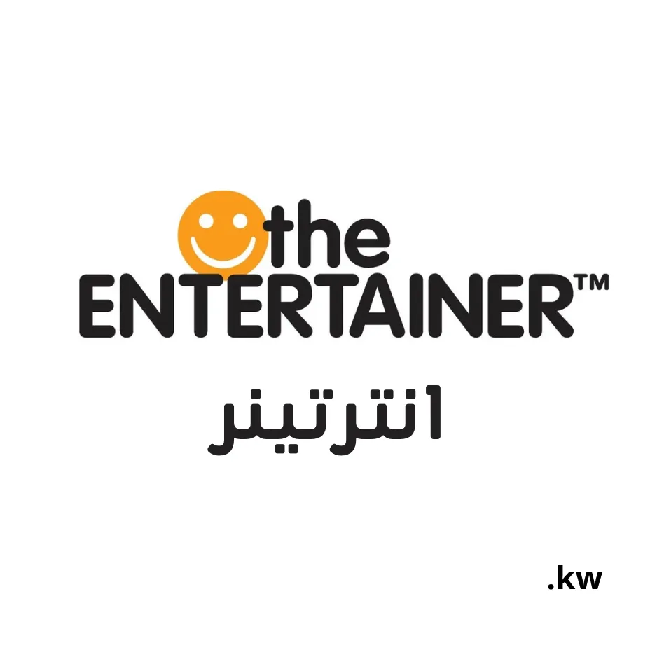 The Entertainer Kuwait
