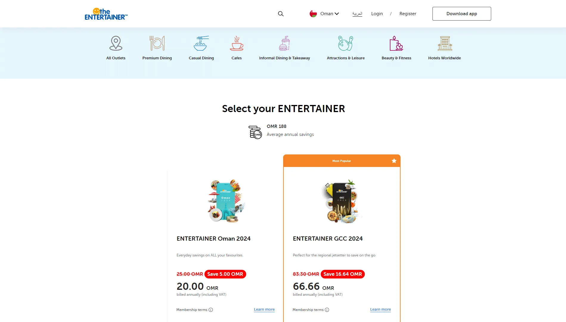 The Entertainer Oman Banner