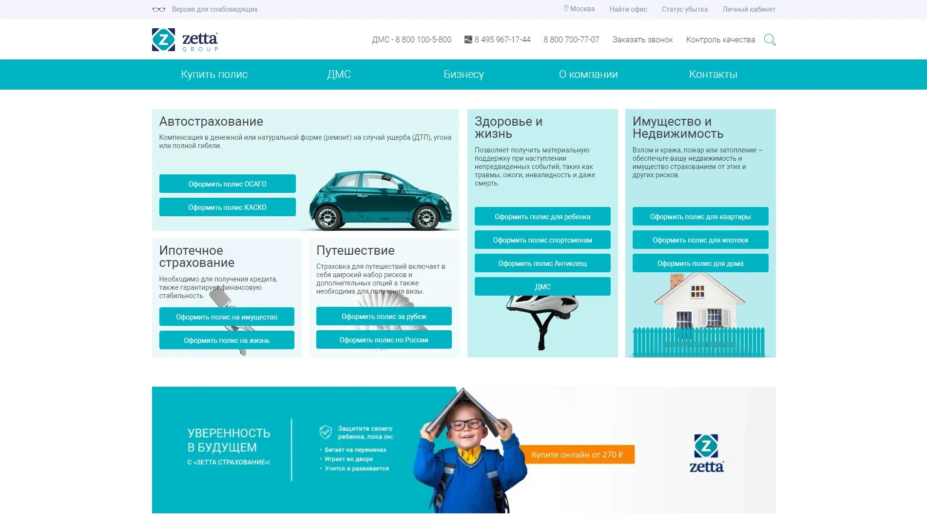 Zetta Travel Insurance Russia Banner