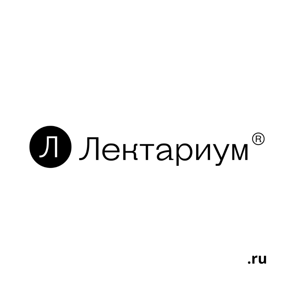 Lectarium Russia Logo