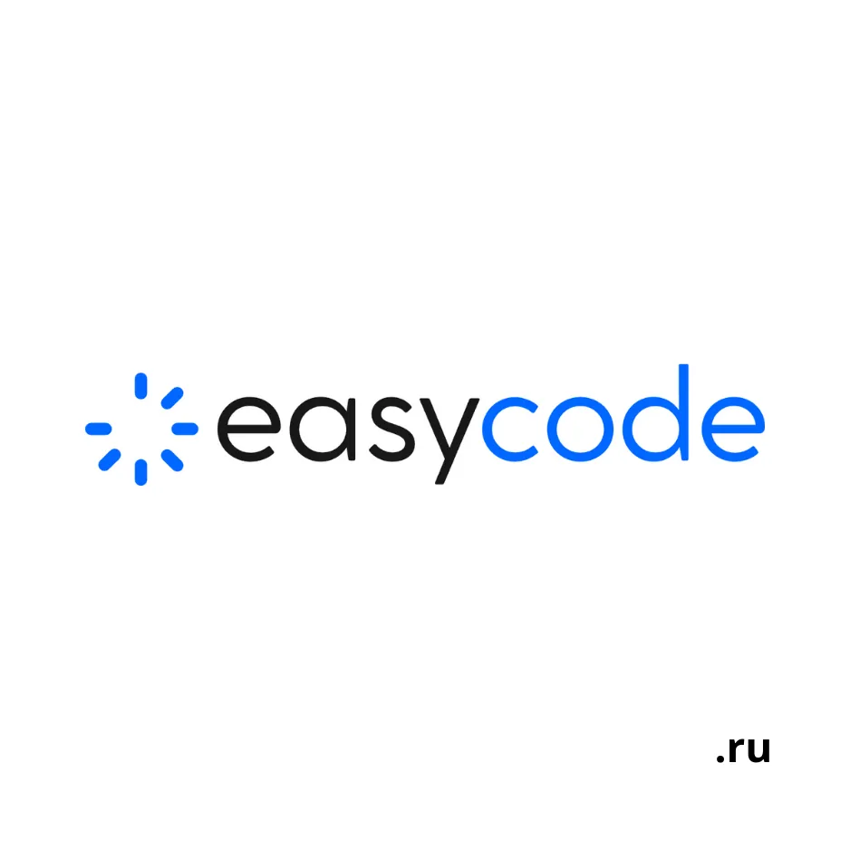 Easycode Russia Logo