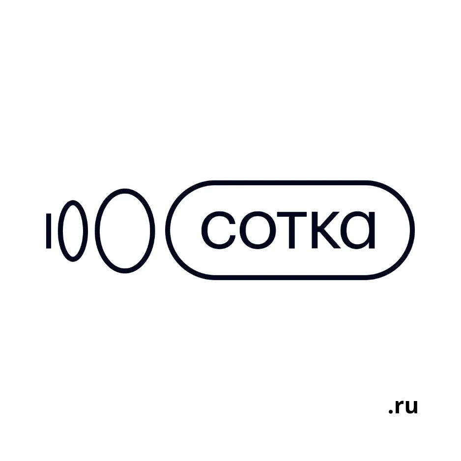 Сотка Russia Logo