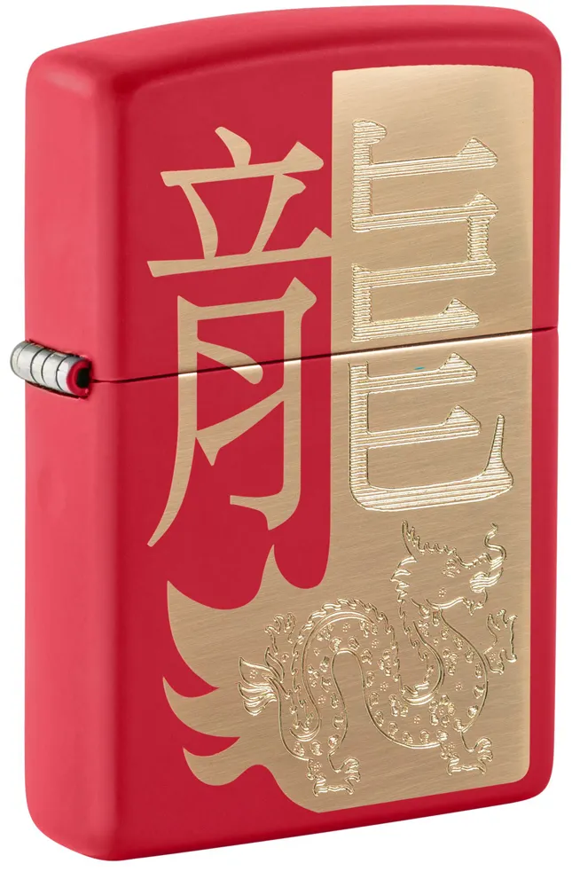Зажигалка ZIPPO 48795
