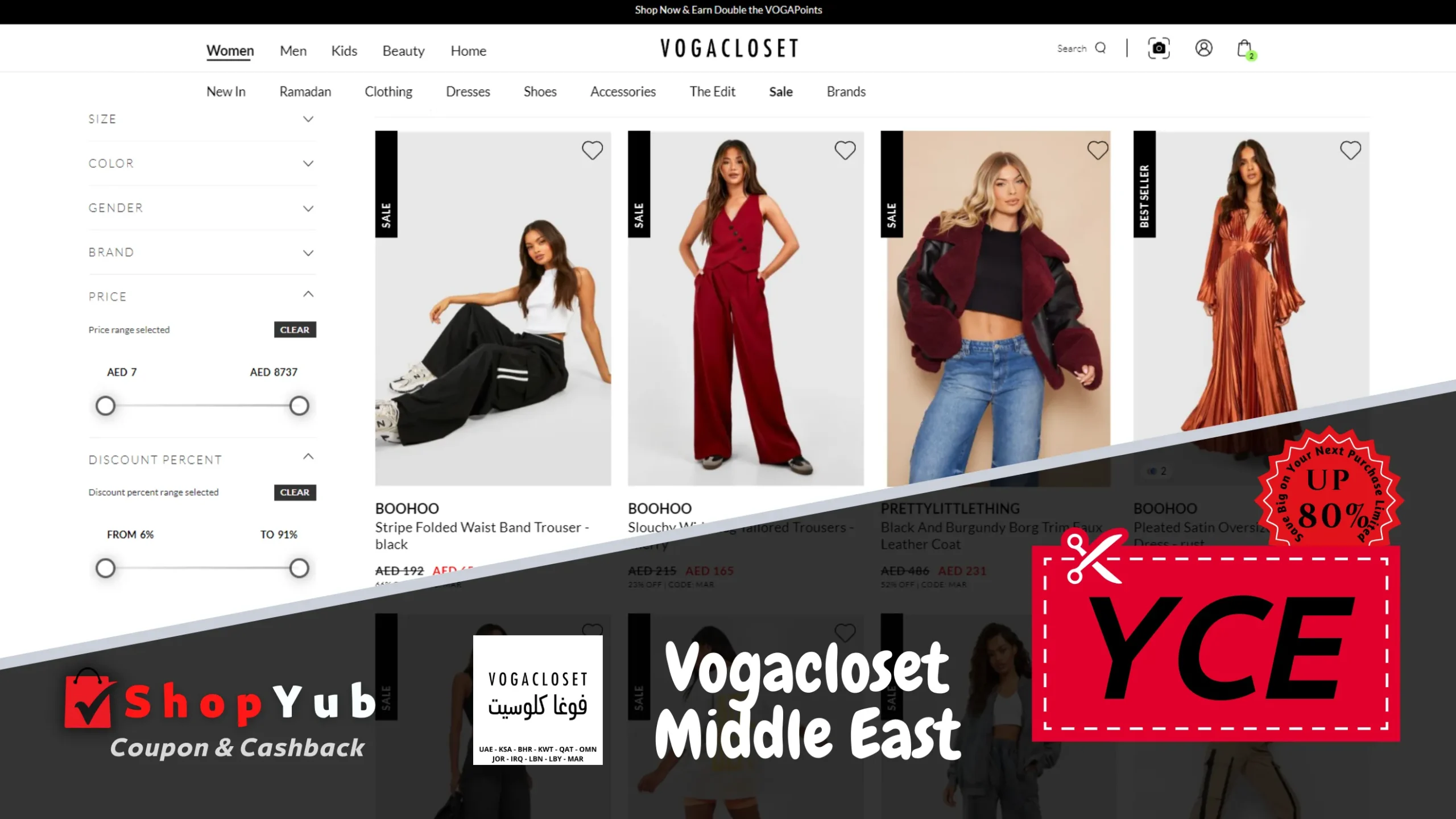 Use Vogacloset Coupon Code: YCE | Verified Vogacloset Coupons for Oman | up 80% Off Vogacloset Discount Codes Fashion online | June 2024.